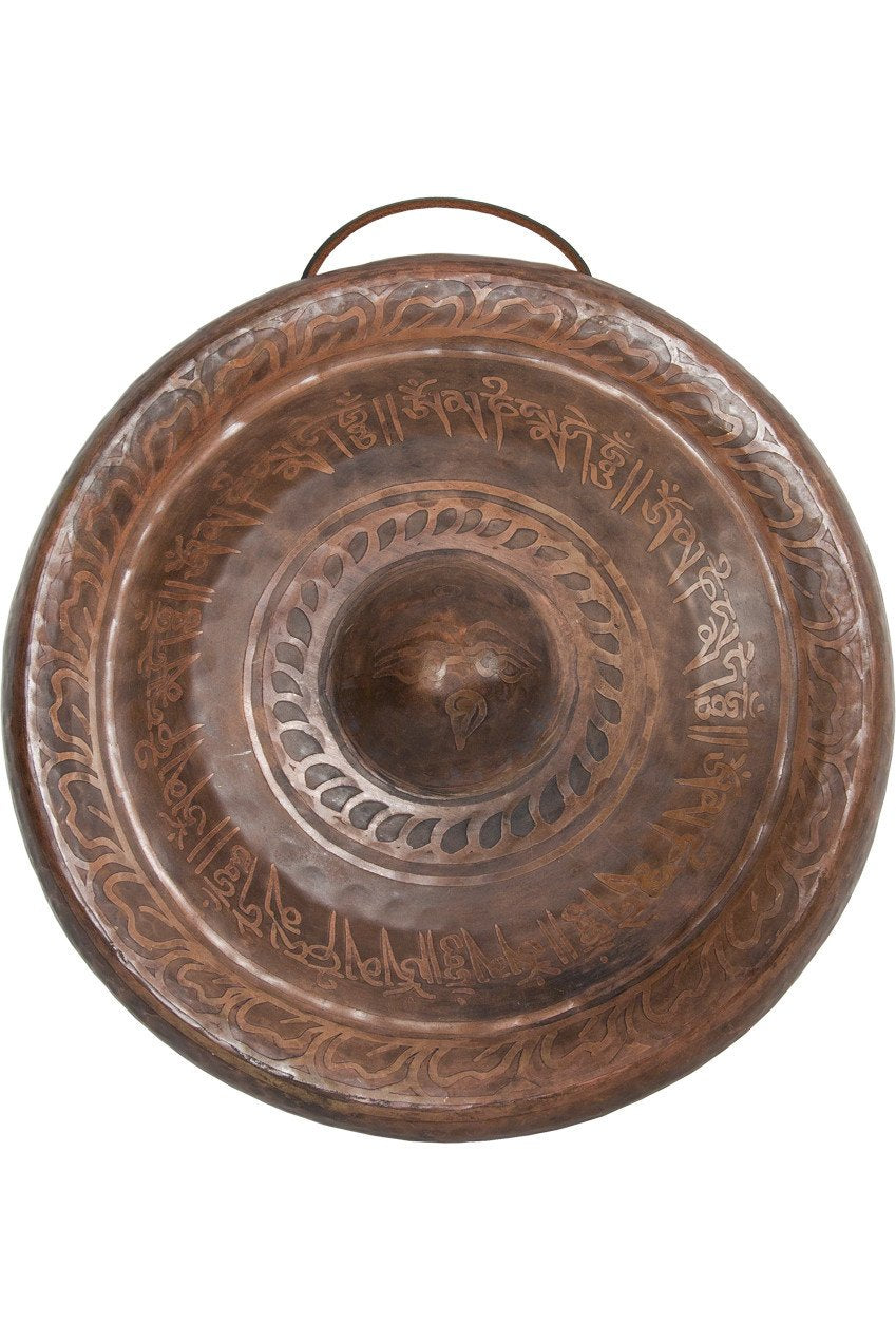 11" (28cm) Tibetian Prayer Gong with Beater